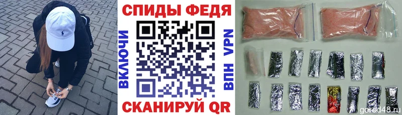 Амфетамин 98%  как найти   Краснодар 