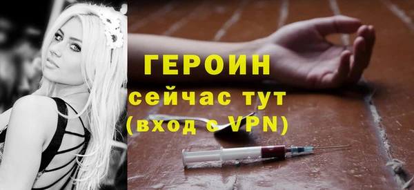 гидропоника Кукмор