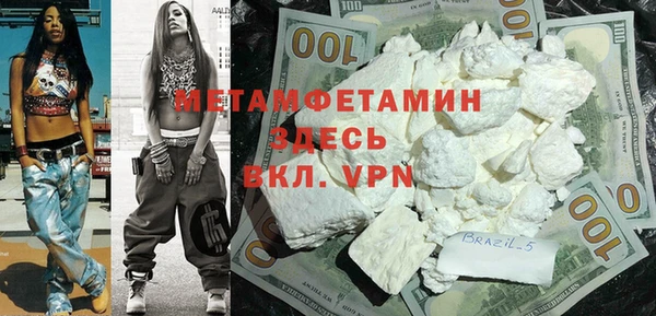 гидропоника Кукмор