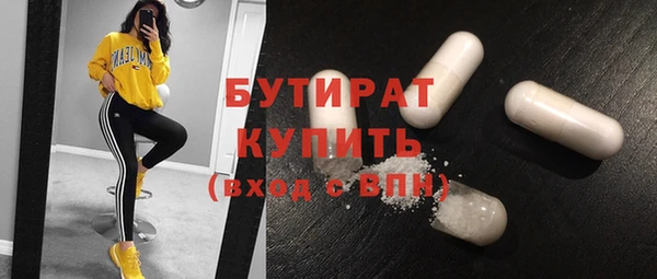 гидропоника Кукмор