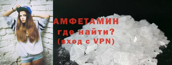гидропоника Кукмор
