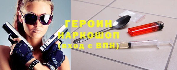 гидропоника Кукмор