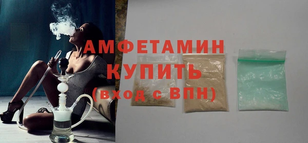 гидропоника Кукмор