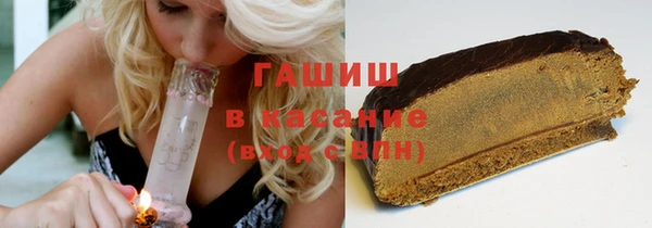 гидропоника Кукмор