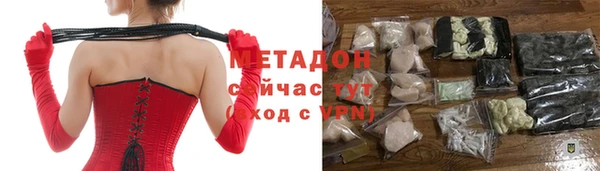 гидропоника Кукмор