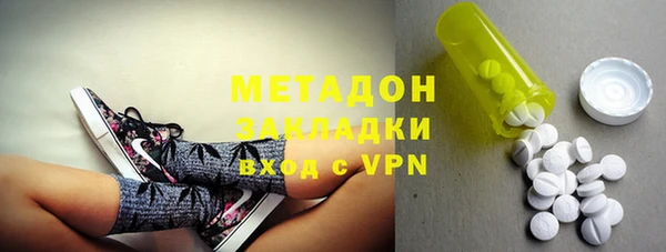гидропоника Кукмор
