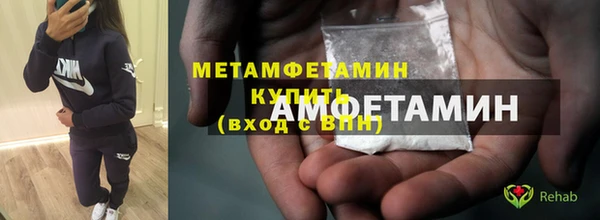 прущая мука Куйбышев
