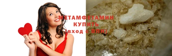 гидропоника Кукмор