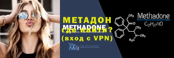 прущая мука Куйбышев