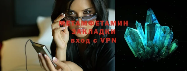 гидропоника Кукмор
