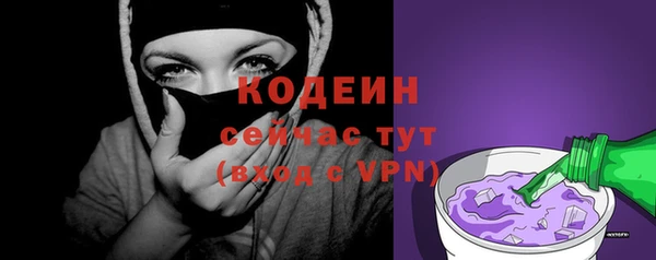 гидропоника Кукмор