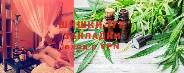 гидропоника Кукмор