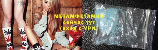 прущая мука Куйбышев