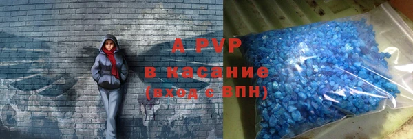 гидропоника Кукмор
