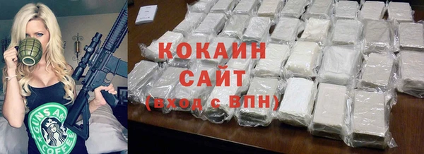 гидропоника Кукмор