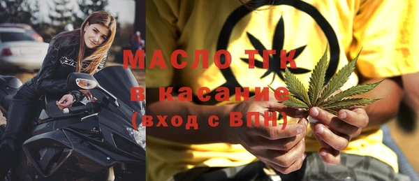 прущая мука Куйбышев