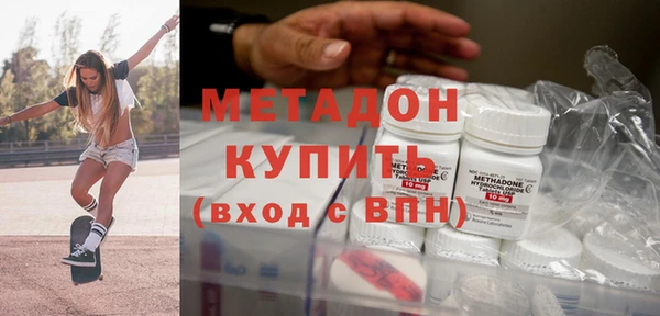 прущая мука Куйбышев