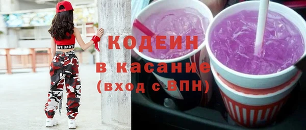 прущая мука Куйбышев