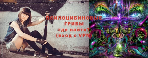 прущая мука Куйбышев