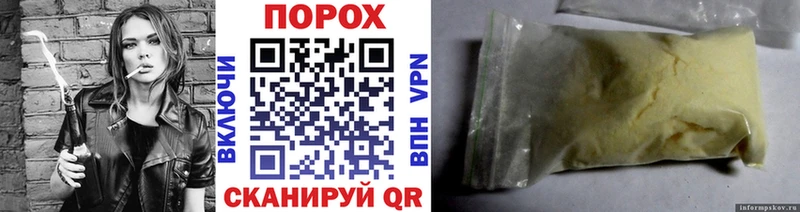 мориарти состав  KRAKEN ссылка  Краснодар  МЕТАМФЕТАМИН Methamphetamine 