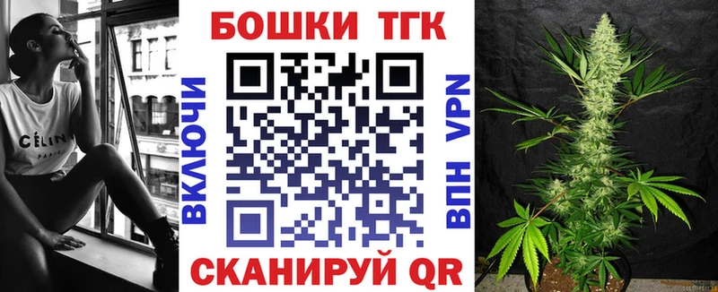 МАРИХУАНА Amnesia Краснодар